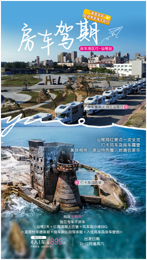https://huasheng-1306425614.cos.ap-guangzhou.myqcloud.com/upload/20241129/cec682e4ed444ebd1c26a9931e14fbe1.png