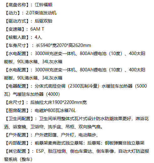 https://huasheng-1306425614.cos.ap-guangzhou.myqcloud.com/upload/20250325/2dbea806061178c536c03f0418d0a3f1.JPG