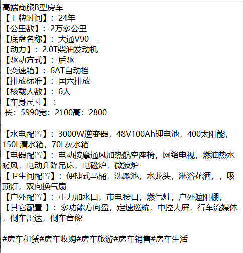 https://huasheng-1306425614.cos.ap-guangzhou.myqcloud.com/upload/20250329/2a2e2666b8ac950870ec9f5c35863076.jpg
