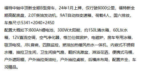 https://huasheng-1306425614.cos.ap-guangzhou.myqcloud.com/upload/20250329/3aac2432143197d76a08502ee15bd480.jpg