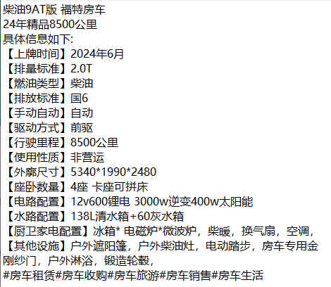 https://huasheng-1306425614.cos.ap-guangzhou.myqcloud.com/upload/20250329/a6ae298342b0b7d6c1a5e906d2582a4d.jpg