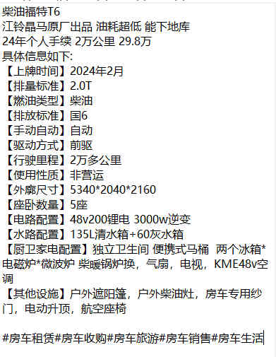 https://huasheng-1306425614.cos.ap-guangzhou.myqcloud.com/upload/20250329/aa042a5abc7e9a8e9227df94be50071f.jpg