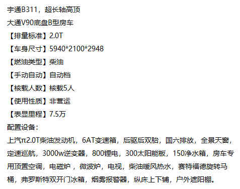 https://huasheng-1306425614.cos.ap-guangzhou.myqcloud.com/upload/20250329/e8504e983c835e3fd1ea8d650c160e8c.jpg
