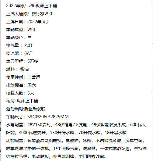 https://huasheng-1306425614.cos.ap-guangzhou.myqcloud.com/upload/20250330/0511ed114bedfdccc35511f4742ded8a.jpg