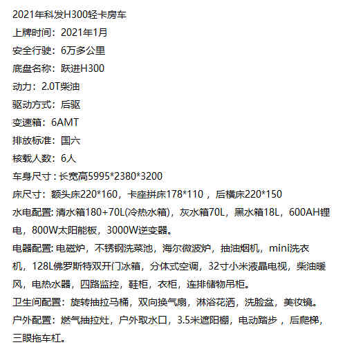 https://huasheng-1306425614.cos.ap-guangzhou.myqcloud.com/upload/20250330/3471d2dd45f6886c90bce8a4304908f9.jpg