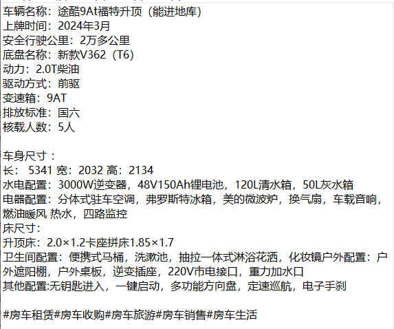 https://huasheng-1306425614.cos.ap-guangzhou.myqcloud.com/upload/20250330/68be5b7a2e38215b9d3a172d3be1b2d3.jpg