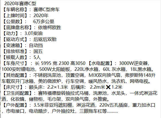 https://huasheng-1306425614.cos.ap-guangzhou.myqcloud.com/upload/20250330/d74912e8be08db205d7b8839a8bbea84.jpg