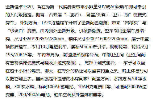 https://huasheng-1306425614.cos.ap-guangzhou.myqcloud.com/upload/20250331/c6f729e60e2fa860d573bc89725d7f76.JPG