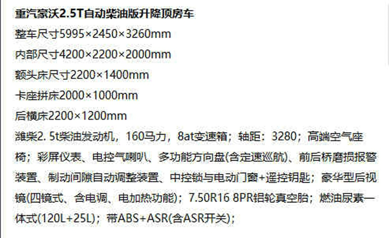 https://huasheng-1306425614.cos.ap-guangzhou.myqcloud.com/upload/20250414/ed939bf8f3d2729abbad6adffb507475.jpg