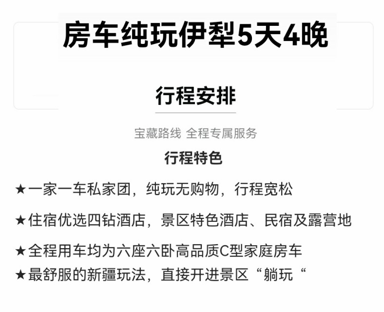 https://huasheng-1306425614.cos.ap-guangzhou.myqcloud.com/upload/20250521/9d63a7eab8c5dcfd74b0b60c56cac479.jpg