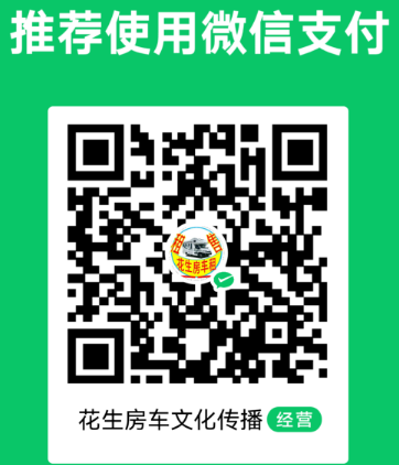 https://huasheng-1306425614.cos.ap-guangzhou.myqcloud.com/upload/20251023/7f1a8b1d2adc246522ffe22ea3c31da7.png